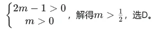 一网打尽不等式与不等式组——2026年中考不等式与不等式组试题秘招大起底-第3张图片-四季读书网 一网打尽不等式与不等式组——2026年中考不等式与不等式组试题秘招大起底-第3张图片-四季读书网