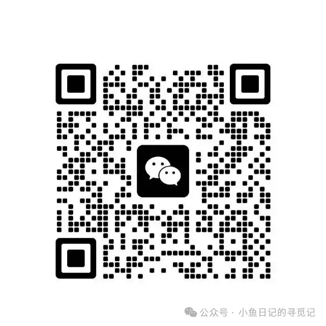 中考总评C+,选私立高中还是中职?一篇真诚的分析,转给迷茫的家长-第1张图片-四季读书网 中考总评C+,选私立高中还是中职?一篇真诚的分析,转给迷茫的家长-第1张图片-四季读书网