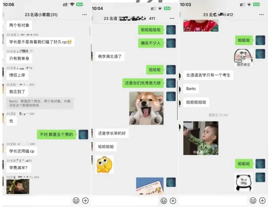 27考研 英语语言学第五章semantics各院校真题练习一览-第41张图片-四季读书网