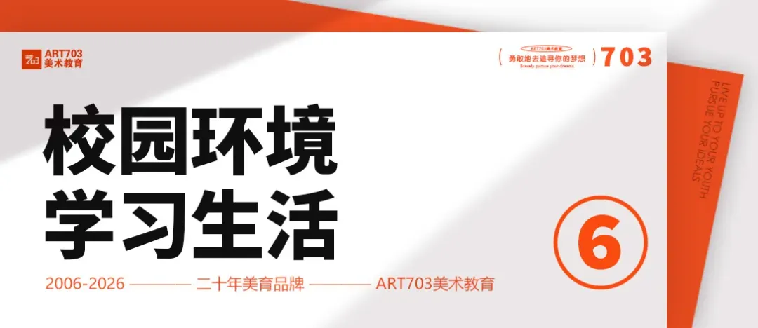以考促学,蓄力前行|集训首次模拟考试圆满结束-第63张图片-四季读书网 以考促学,蓄力前行|集训首次模拟考试圆满结束-第63张图片-四季读书网