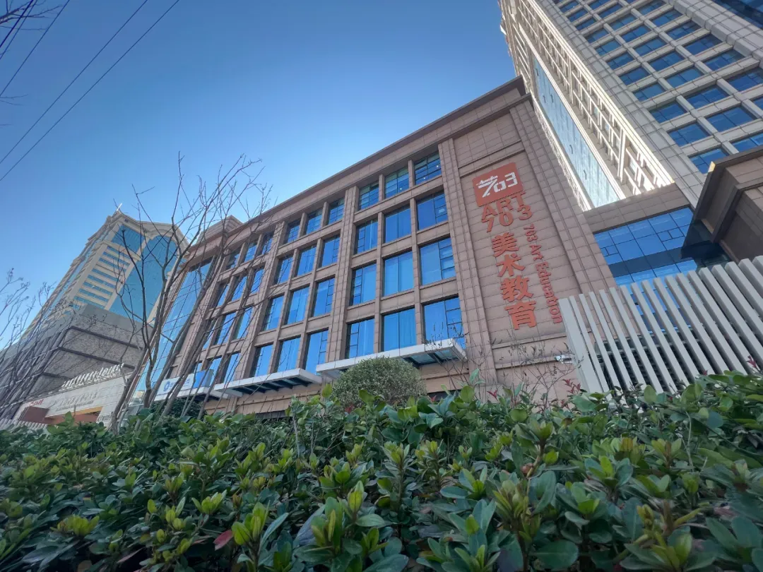 以考促学,蓄力前行|集训首次模拟考试圆满结束-第64张图片-四季读书网 以考促学,蓄力前行|集训首次模拟考试圆满结束-第64张图片-四季读书网