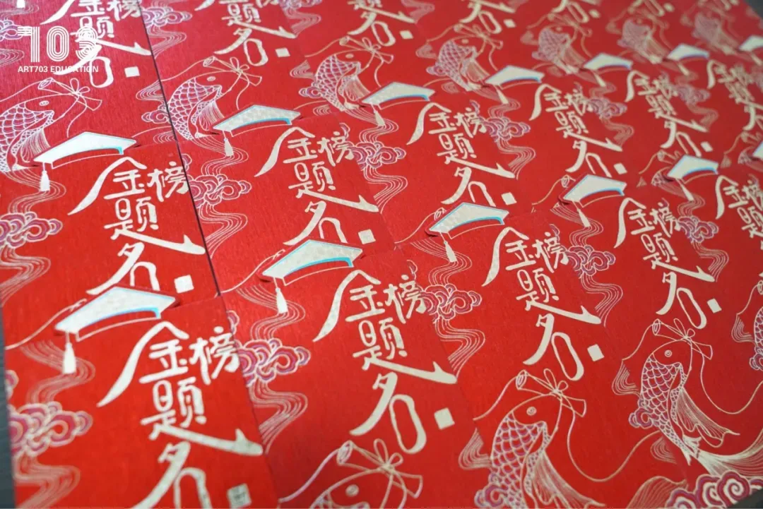 以考促学,蓄力前行|集训首次模拟考试圆满结束-第84张图片-四季读书网 以考促学,蓄力前行|集训首次模拟考试圆满结束-第84张图片-四季读书网