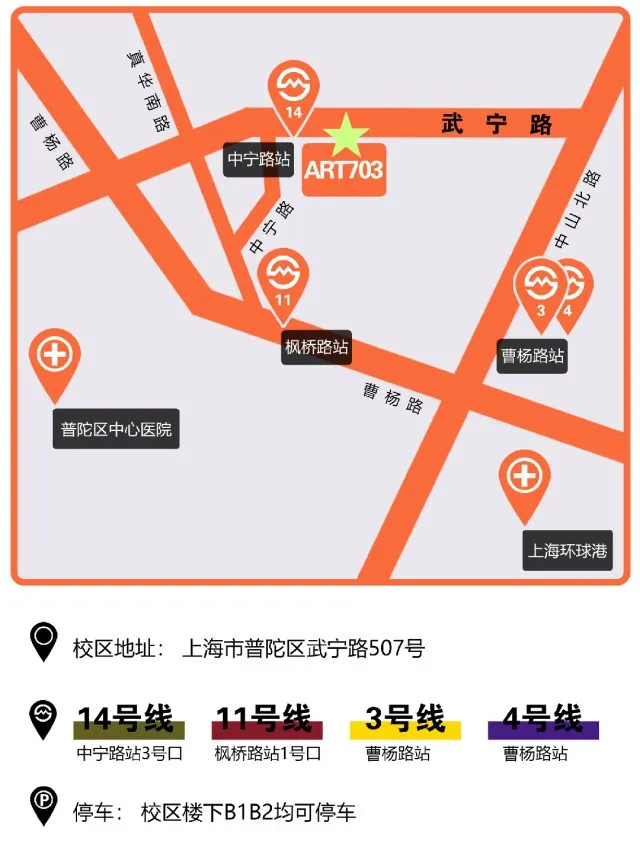 以考促学,蓄力前行|集训首次模拟考试圆满结束-第88张图片-四季读书网 以考促学,蓄力前行|集训首次模拟考试圆满结束-第88张图片-四季读书网