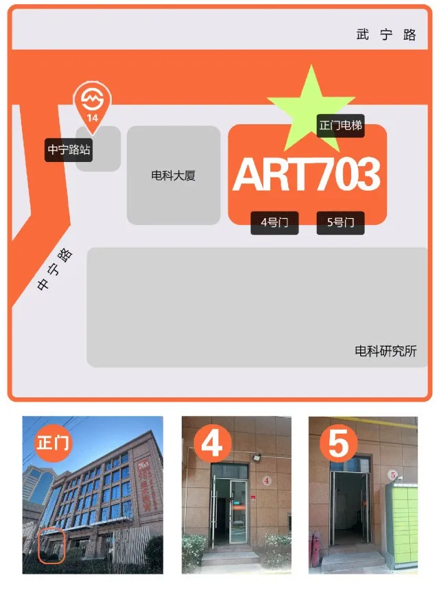 以考促学,蓄力前行|集训首次模拟考试圆满结束-第89张图片-四季读书网 以考促学,蓄力前行|集训首次模拟考试圆满结束-第89张图片-四季读书网