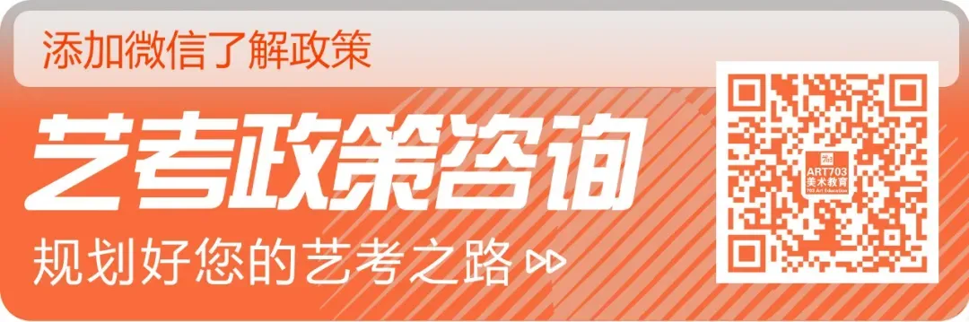 以考促学,蓄力前行|集训首次模拟考试圆满结束-第92张图片-四季读书网 以考促学,蓄力前行|集训首次模拟考试圆满结束-第92张图片-四季读书网