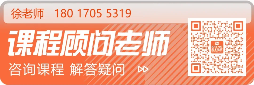 以考促学,蓄力前行|集训首次模拟考试圆满结束-第93张图片-四季读书网 以考促学,蓄力前行|集训首次模拟考试圆满结束-第93张图片-四季读书网