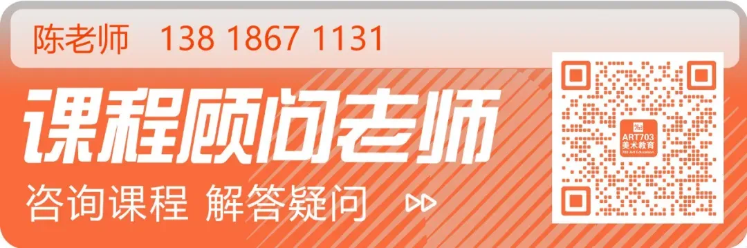 以考促学,蓄力前行|集训首次模拟考试圆满结束-第94张图片-四季读书网 以考促学,蓄力前行|集训首次模拟考试圆满结束-第94张图片-四季读书网