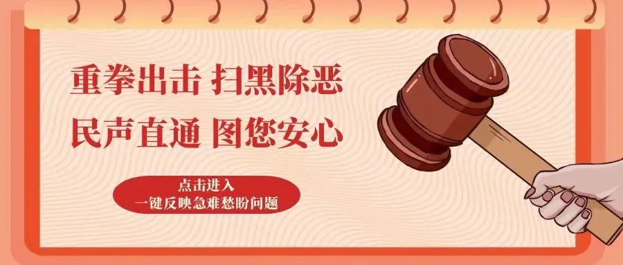 三师中考分数线公布;图木舒克市这段路临时封路;兵团青运会开幕;查办不正当竞争案件11465件!-第13张图片-四季读书网