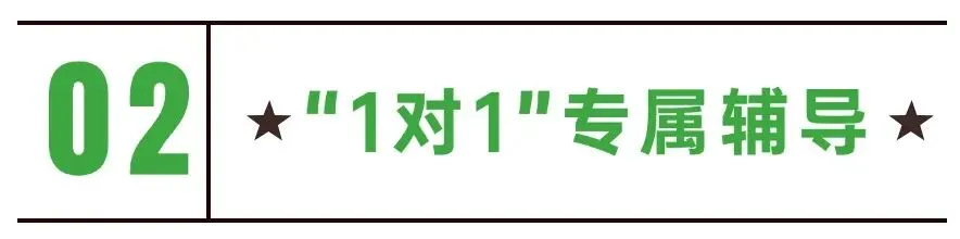 山西大学新传考研 | 《新闻写作教程》真题解析+学习价值+学习方法-第2张图片-四季读书网