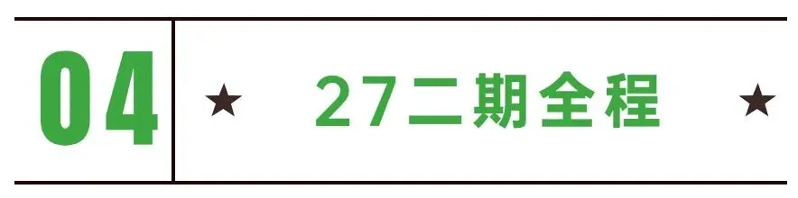 山西大学新传考研 | 《新闻写作教程》真题解析+学习价值+学习方法-第4张图片-四季读书网