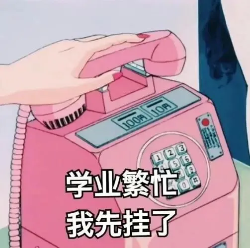山西大学新传考研 | 《新闻写作教程》真题解析+学习价值+学习方法-第6张图片-四季读书网