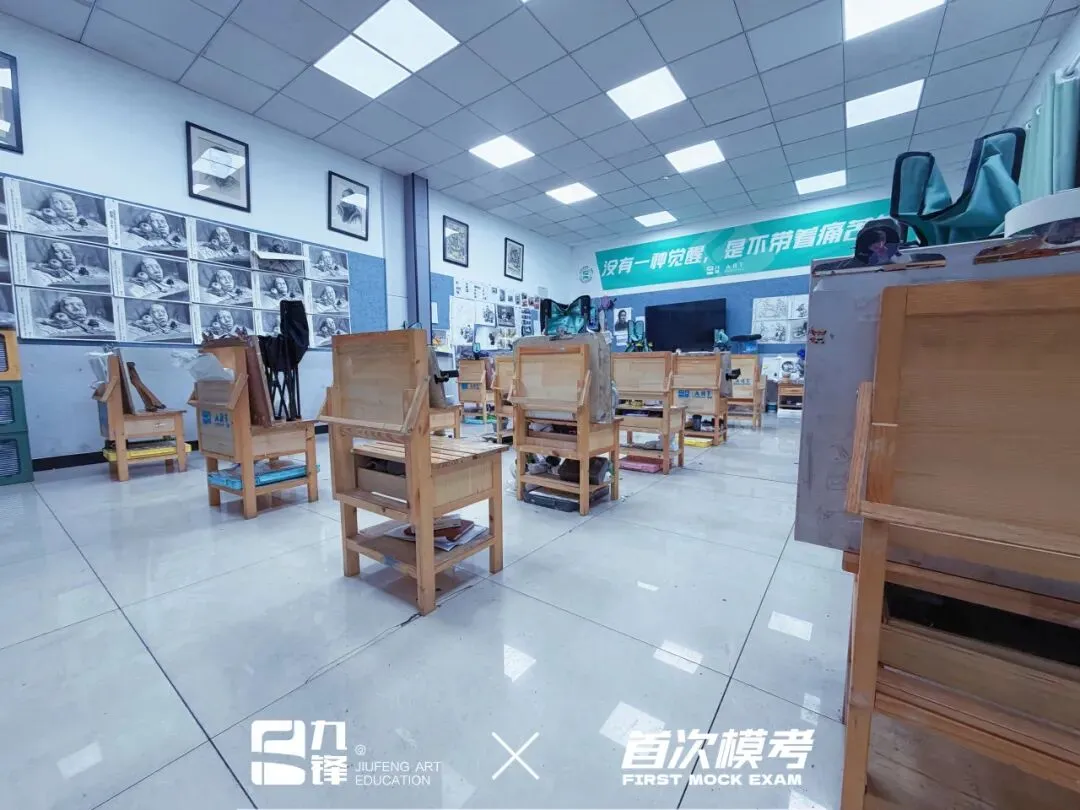 时序入秋 · 笔墨凝心丨九锋艺考第一次模拟考试圆满结束!-第5张图片-四季读书网 时序入秋 · 笔墨凝心丨九锋艺考第一次模拟考试圆满结束!-第5张图片-四季读书网