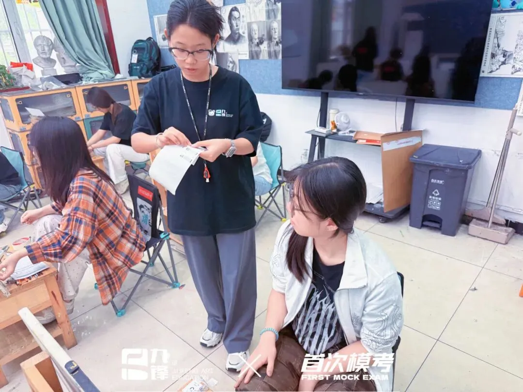 时序入秋 · 笔墨凝心丨九锋艺考第一次模拟考试圆满结束!-第7张图片-四季读书网 时序入秋 · 笔墨凝心丨九锋艺考第一次模拟考试圆满结束!-第7张图片-四季读书网