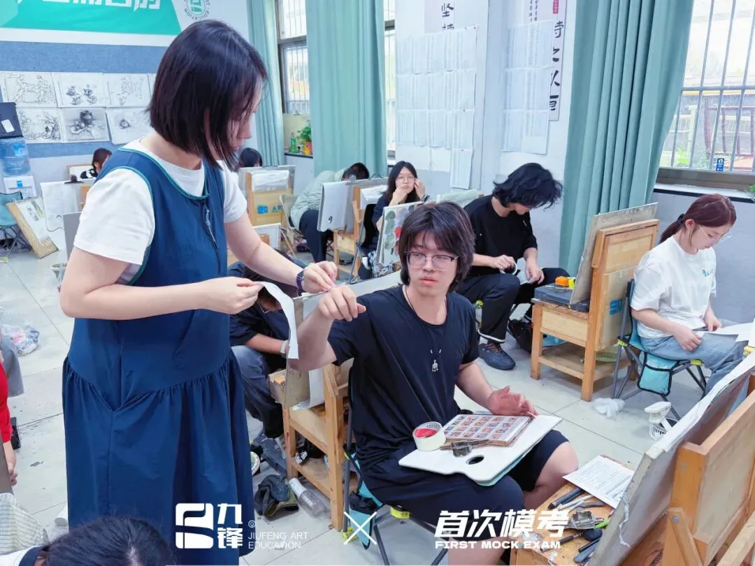 时序入秋 · 笔墨凝心丨九锋艺考第一次模拟考试圆满结束!-第8张图片-四季读书网 时序入秋 · 笔墨凝心丨九锋艺考第一次模拟考试圆满结束!-第8张图片-四季读书网
