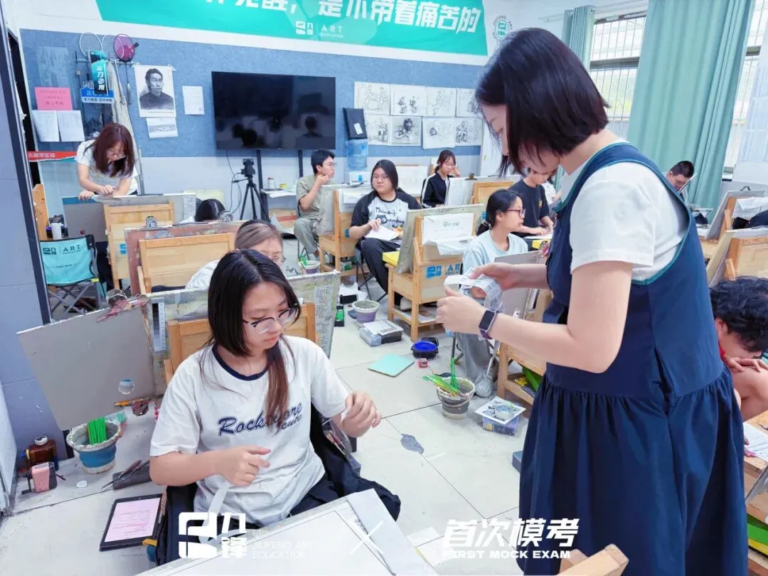 时序入秋 · 笔墨凝心丨九锋艺考第一次模拟考试圆满结束!-第9张图片-四季读书网 时序入秋 · 笔墨凝心丨九锋艺考第一次模拟考试圆满结束!-第9张图片-四季读书网