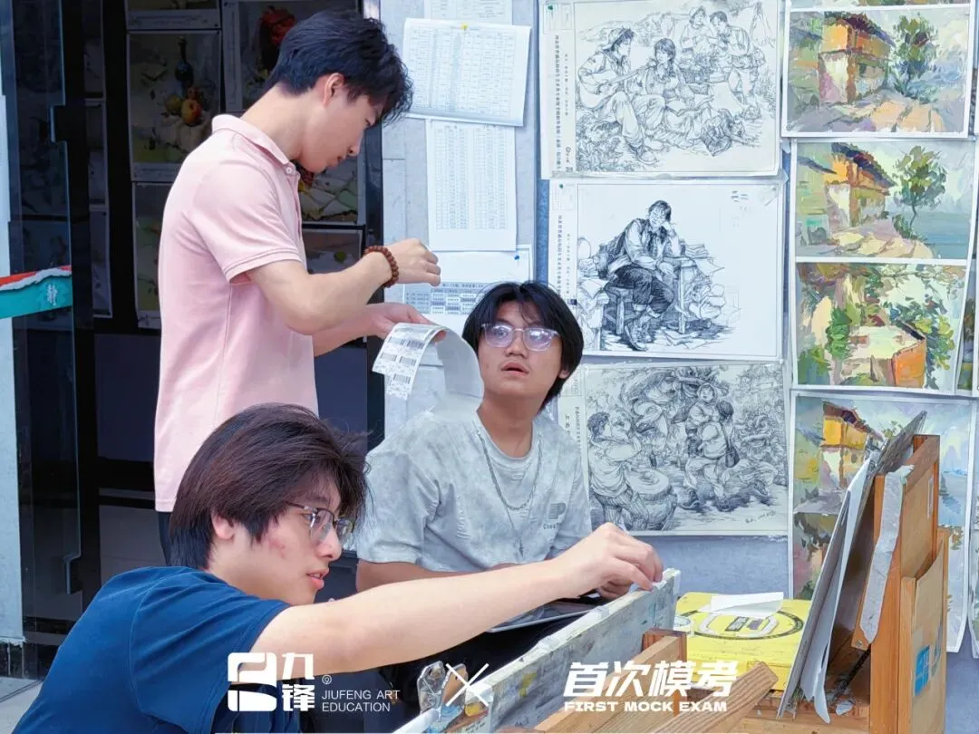 时序入秋 · 笔墨凝心丨九锋艺考第一次模拟考试圆满结束!-第11张图片-四季读书网 时序入秋 · 笔墨凝心丨九锋艺考第一次模拟考试圆满结束!-第11张图片-四季读书网
