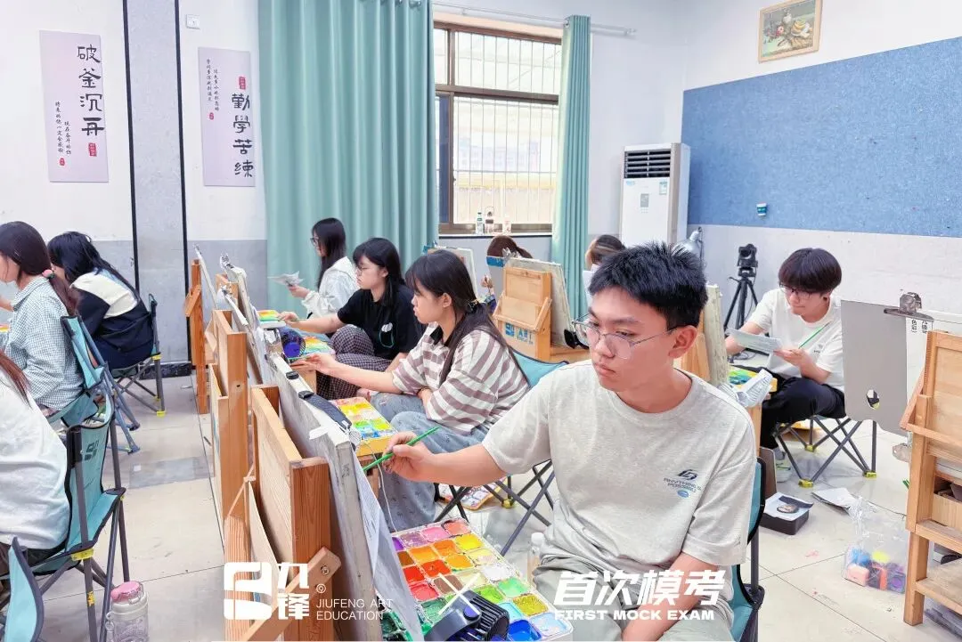 时序入秋 · 笔墨凝心丨九锋艺考第一次模拟考试圆满结束!-第14张图片-四季读书网 时序入秋 · 笔墨凝心丨九锋艺考第一次模拟考试圆满结束!-第14张图片-四季读书网