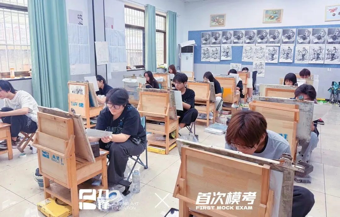 时序入秋 · 笔墨凝心丨九锋艺考第一次模拟考试圆满结束!-第15张图片-四季读书网 时序入秋 · 笔墨凝心丨九锋艺考第一次模拟考试圆满结束!-第15张图片-四季读书网