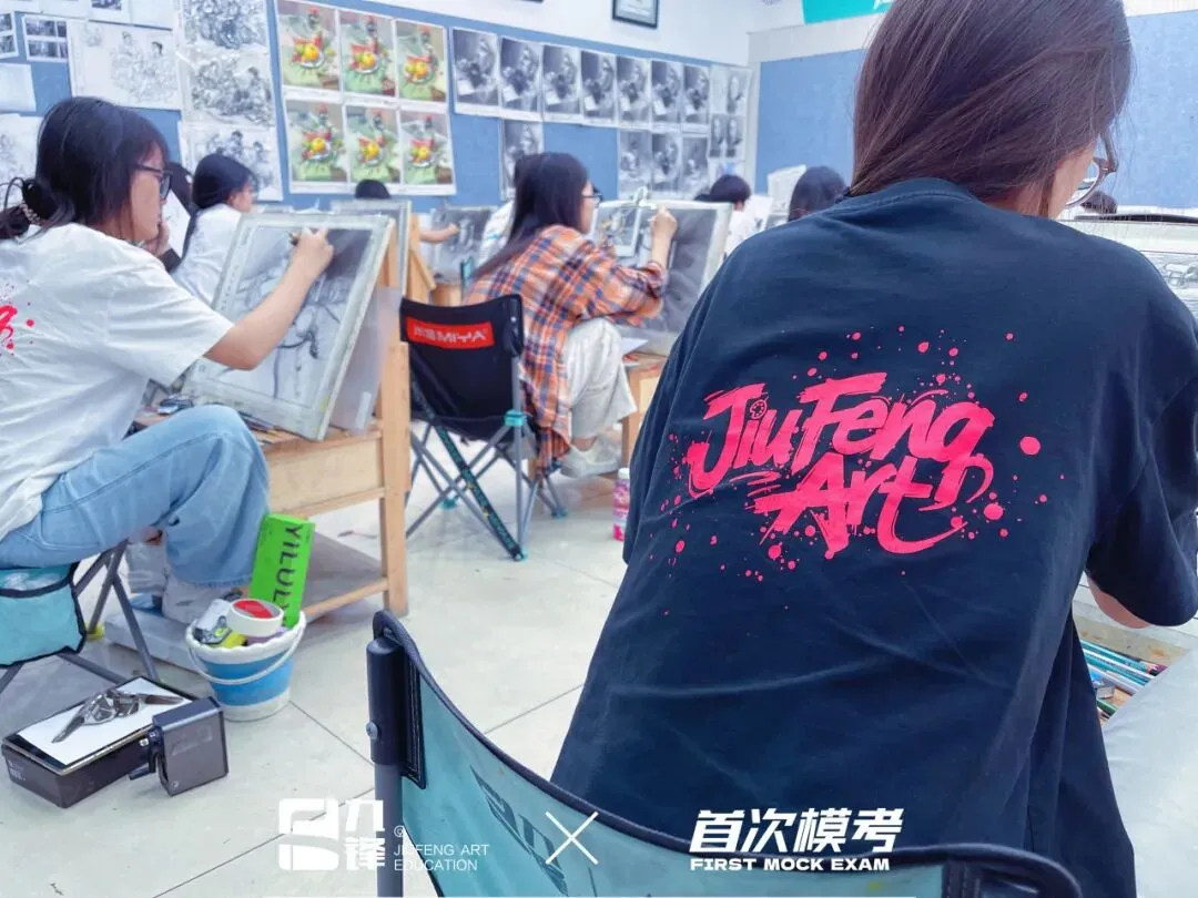 时序入秋 · 笔墨凝心丨九锋艺考第一次模拟考试圆满结束!-第19张图片-四季读书网 时序入秋 · 笔墨凝心丨九锋艺考第一次模拟考试圆满结束!-第19张图片-四季读书网