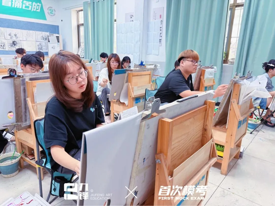时序入秋 · 笔墨凝心丨九锋艺考第一次模拟考试圆满结束!-第25张图片-四季读书网 时序入秋 · 笔墨凝心丨九锋艺考第一次模拟考试圆满结束!-第25张图片-四季读书网