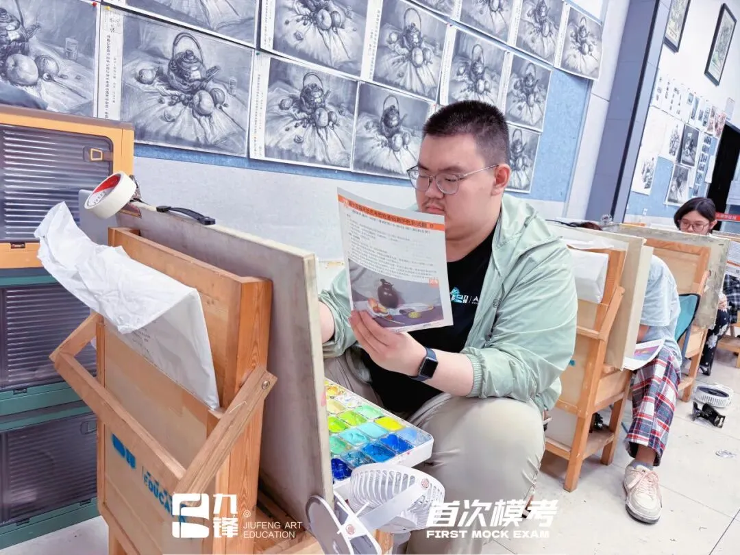 时序入秋 · 笔墨凝心丨九锋艺考第一次模拟考试圆满结束!-第26张图片-四季读书网 时序入秋 · 笔墨凝心丨九锋艺考第一次模拟考试圆满结束!-第26张图片-四季读书网