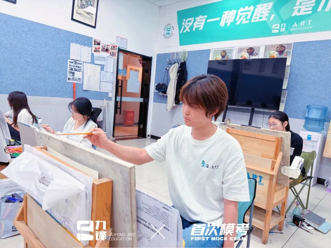 时序入秋 · 笔墨凝心丨九锋艺考第一次模拟考试圆满结束!-第27张图片-四季读书网 时序入秋 · 笔墨凝心丨九锋艺考第一次模拟考试圆满结束!-第27张图片-四季读书网