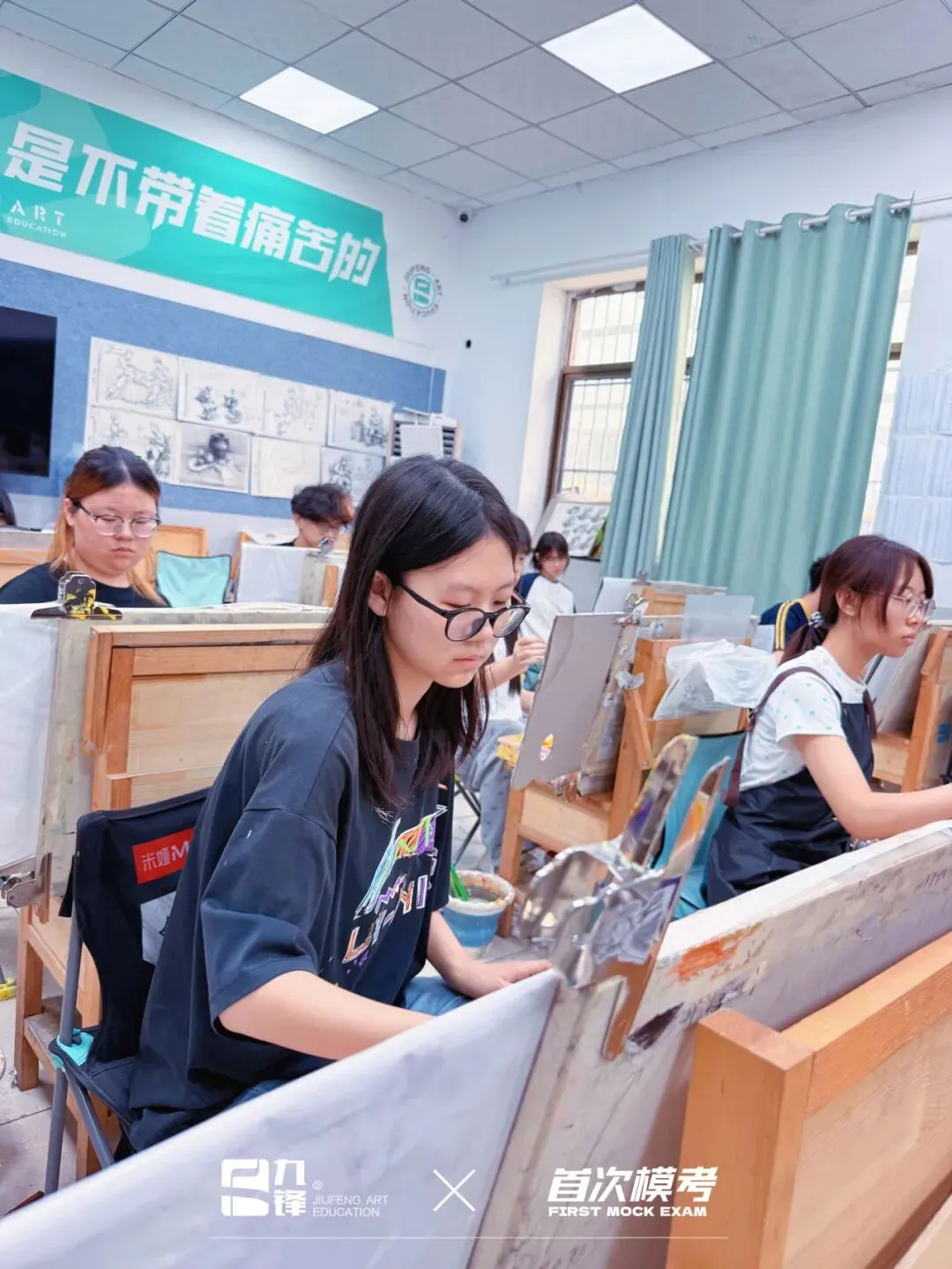 时序入秋 · 笔墨凝心丨九锋艺考第一次模拟考试圆满结束!-第29张图片-四季读书网 时序入秋 · 笔墨凝心丨九锋艺考第一次模拟考试圆满结束!-第29张图片-四季读书网