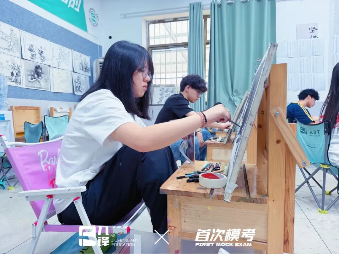 时序入秋 · 笔墨凝心丨九锋艺考第一次模拟考试圆满结束!-第42张图片-四季读书网 时序入秋 · 笔墨凝心丨九锋艺考第一次模拟考试圆满结束!-第42张图片-四季读书网