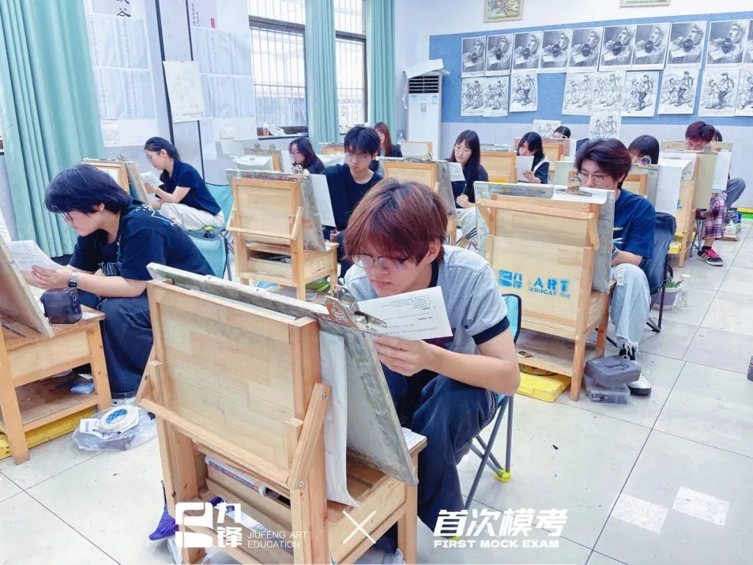 时序入秋 · 笔墨凝心丨九锋艺考第一次模拟考试圆满结束!-第52张图片-四季读书网 时序入秋 · 笔墨凝心丨九锋艺考第一次模拟考试圆满结束!-第52张图片-四季读书网