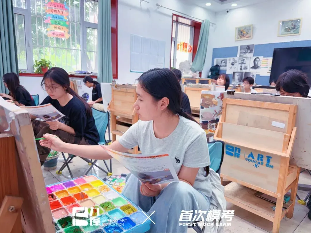 时序入秋 · 笔墨凝心丨九锋艺考第一次模拟考试圆满结束!-第53张图片-四季读书网 时序入秋 · 笔墨凝心丨九锋艺考第一次模拟考试圆满结束!-第53张图片-四季读书网