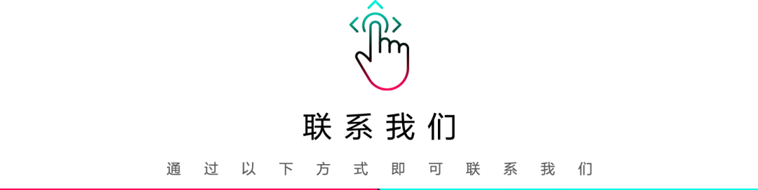 时序入秋 · 笔墨凝心丨九锋艺考第一次模拟考试圆满结束!-第65张图片-四季读书网 时序入秋 · 笔墨凝心丨九锋艺考第一次模拟考试圆满结束!-第65张图片-四季读书网
