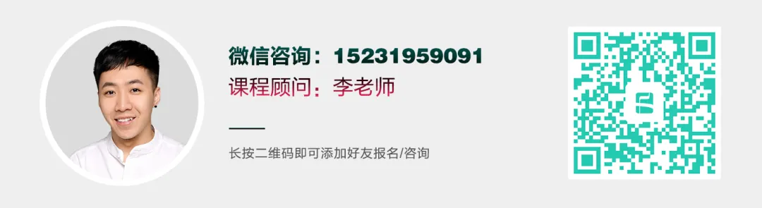 时序入秋 · 笔墨凝心丨九锋艺考第一次模拟考试圆满结束!-第66张图片-四季读书网 时序入秋 · 笔墨凝心丨九锋艺考第一次模拟考试圆满结束!-第66张图片-四季读书网