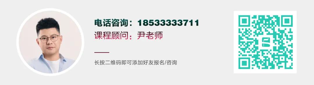 时序入秋 · 笔墨凝心丨九锋艺考第一次模拟考试圆满结束!-第68张图片-四季读书网 时序入秋 · 笔墨凝心丨九锋艺考第一次模拟考试圆满结束!-第68张图片-四季读书网