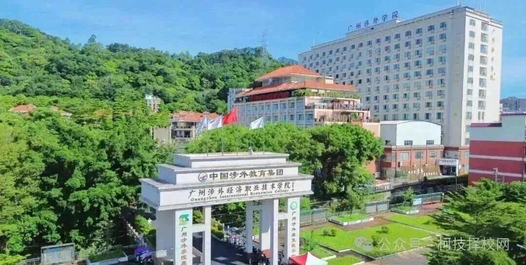 2026广东省公办卫校合集(中考低分择校优选) 陆续招满,报名从速!-第6张图片-四季读书网