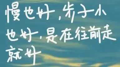 直击西法大真题 | “意见领袖” 8年考4次到底怎么理解?-第5张图片-四季读书网