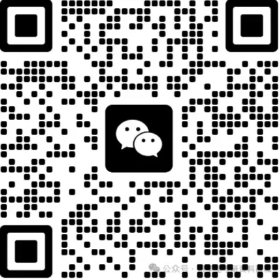 【考研初试资料】2027年西北师范大学考研历年真题|大纲|参考书目|笔记|课件|复习提纲|题库|模拟卷-第3张图片-四季读书网 【考研初试资料】2027年西北师范大学考研历年真题|大纲|参考书目|笔记|课件|复习提纲|题库|模拟卷-第3张图片-四季读书网
