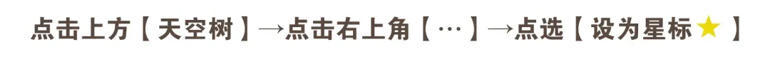 北京中考家长,凌晨3点排队职高面试:高分考生扎堆报职校,这风向真变了……-第1张图片-四季读书网 北京中考家长,凌晨3点排队职高面试:高分考生扎堆报职校,这风向真变了……-第1张图片-四季读书网