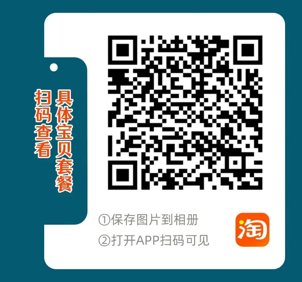 2027考研 大连理工大学631分子生物学880生物化学及生物化学实验资料 近三年数据+2010-2023真题资料(免费分享23年)-第7张图片-四季读书网 2027考研 大连理工大学631分子生物学880生物化学及生物化学实验资料 近三年数据+2010-2023真题资料(免费分享23年)-第7张图片-四季读书网