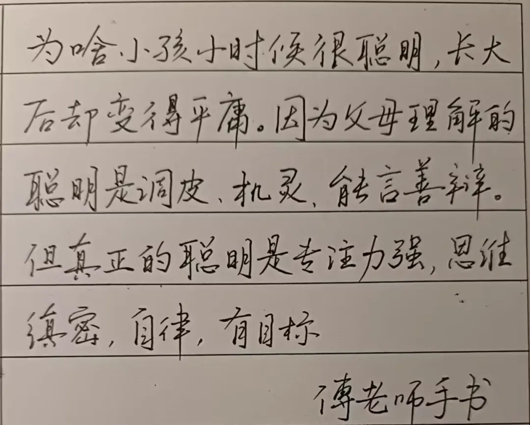 郑州大学2026年数学分析试卷-第4张图片-四季读书网