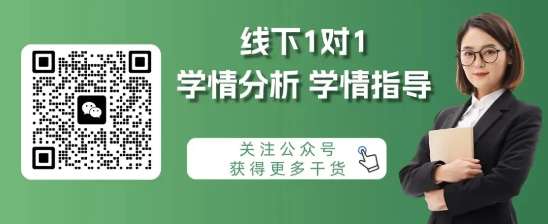 重磅!2027 北京中考重大调整!两项测试计入总分,新初二开学就要统考-第1张图片-四季读书网 重磅!2027 北京中考重大调整!两项测试计入总分,新初二开学就要统考-第1张图片-四季读书网