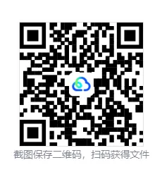 假期复习试卷:五年级 数学-第3张图片-四季读书网