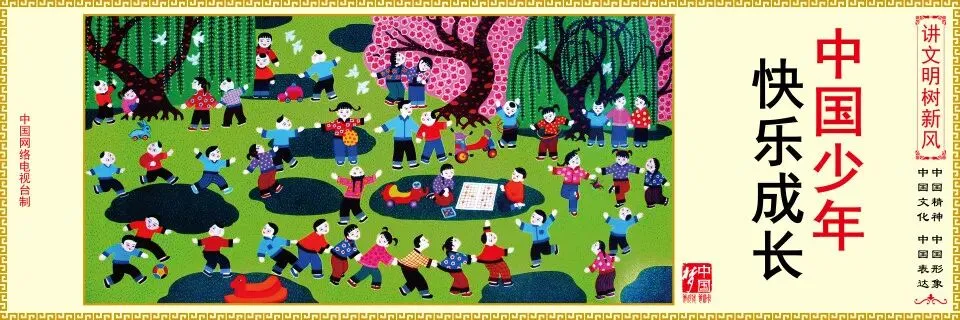 中考倒计时,这份出行提示请收好~-第17张图片-四季读书网 中考倒计时,这份出行提示请收好~-第17张图片-四季读书网