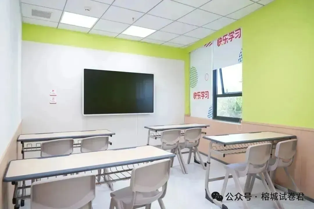 福州高三一检历史试卷真题及答案(附历年真题试卷-第14张图片-四季读书网 福州高三一检历史试卷真题及答案(附历年真题试卷-第14张图片-四季读书网
