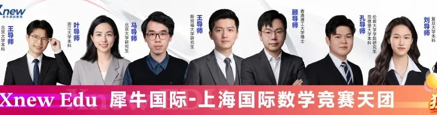 澳洲AMC历年真题+答案解析+视频讲解【2007-2025年】,高清无水印一键领取!-第14张图片-四季读书网 澳洲AMC历年真题+答案解析+视频讲解【2007-2025年】,高清无水印一键领取!-第14张图片-四季读书网