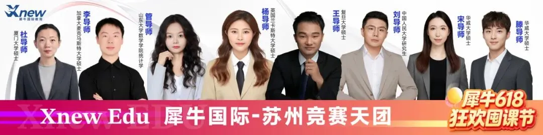 澳洲AMC历年真题+答案解析+视频讲解【2007-2025年】,高清无水印一键领取!-第15张图片-四季读书网 澳洲AMC历年真题+答案解析+视频讲解【2007-2025年】,高清无水印一键领取!-第15张图片-四季读书网