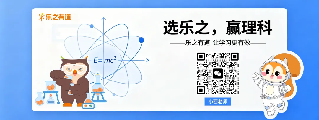 深圳中考「非深户」D类最低多少分才能上公办高中-第1张图片-四季读书网 深圳中考「非深户」D类最低多少分才能上公办高中-第1张图片-四季读书网