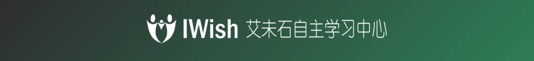 中等波动生中考复盘:靠稳步调整逆风上岸,普通学生可复制备考思路-第4张图片-四季读书网 中等波动生中考复盘:靠稳步调整逆风上岸,普通学生可复制备考思路-第4张图片-四季读书网