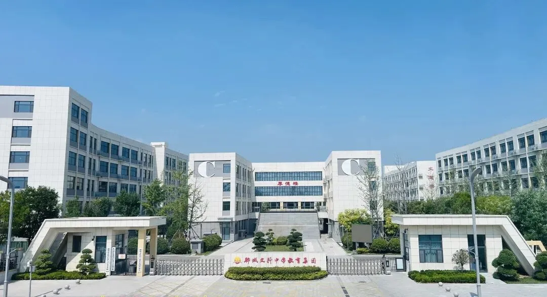 家长必看:中考会取消吗?未来五年教育变局,全说清了-第5张图片-四季读书网 家长必看:中考会取消吗?未来五年教育变局,全说清了-第5张图片-四季读书网
