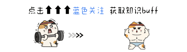 体育考博【英语积累DAY8】—考博真题:翻译&作文-第1张图片-四季读书网 体育考博【英语积累DAY8】—考博真题:翻译&作文-第1张图片-四季读书网