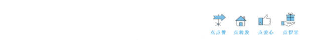 体育考博【英语积累DAY8】—考博真题:翻译&作文-第10张图片-四季读书网 体育考博【英语积累DAY8】—考博真题:翻译&作文-第10张图片-四季读书网